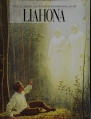 liahona 2000 07