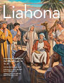 liahona 2012-01
