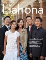 liahona 2012 11