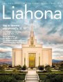 liahona 2014-03