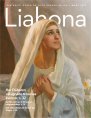 liahona 2015 03