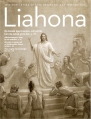 liahona 2016 02