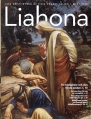 liahona 2016 03