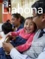 liahona 2017 07