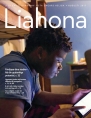 liahona 2017 08