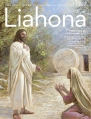 liahona 2018 04