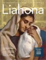 liahona 2018 12